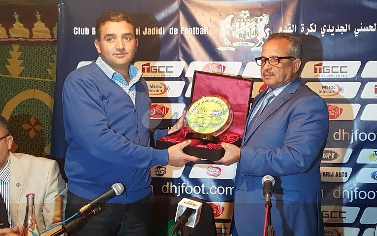 بالصور.. توقيع اتفاقية شراكة بين جماعة الحوزية ونادي الدفاع الحسني الجديدي