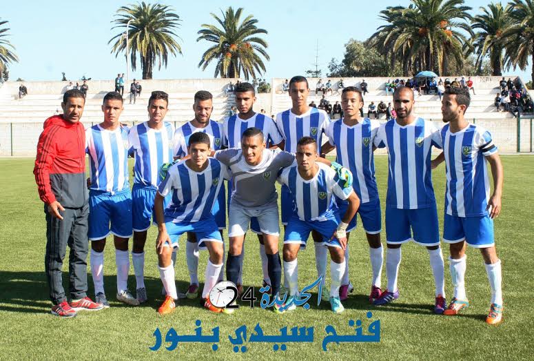 البطولة الجهوية دكالة عبدة : المتزعم فتح سيدي بنور يحل ضيفا على أمل الصويرة