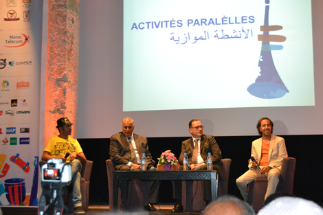 مندوبية الثقافة تمنع جمعية الصحافة بالجديدة من استعمال مسرح الحي البرتغالي