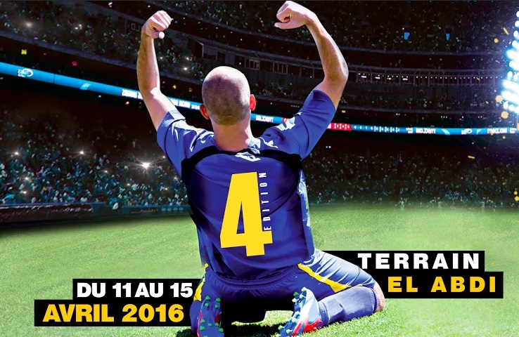 انطلاق عملية التسجيل في النسخة الرابعة لدوري 'حومتي' بالجديدة