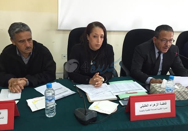 غرفة الصناعة التقليدية الدار البيضاء سطات تنظم يوما تحسيسيا لفائدة التعاونيات والجمعيات الحرفية والصناع الفرادى بإقليمي الجديدة وسيدي بنور