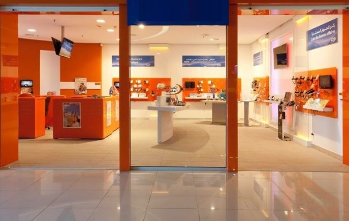 اختلاسات مالية كبيرة باتصالات المغرب بالجديدة تتسبب في إعفاء مسؤولين كبيرين من مهامهما