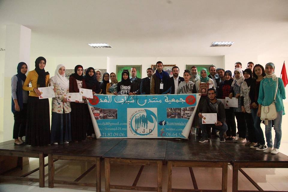 اﺧﺘﺘﺎﻡ ﻓﻌﺎﻟﻴﺎﺕ ﺑﺮﻧﺎﻣﺞ ﻣﻮﺍﻛﺒﺔ ﺍﻟﺸﺒﺎﺏ ﻓﻲ ﺗﻄﻮﻳﺮ ﻣﻬﺎﺭﺍﺗﻬﻢ ﺍﻟﺤﻴﺎﺗﻴﺔ ﺑﺎﻗﻠﻴﻢ ﺍﻟﺠﺪﻳﺪﺓ