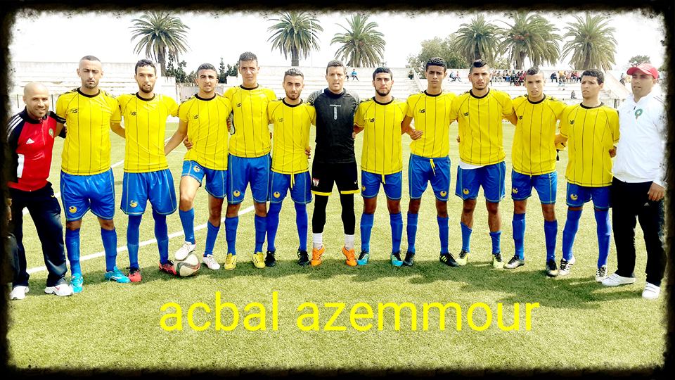 أشبال أزمور يصعد إلى القسم الجهوي ونجم الزمامرة يقترب من هذا الحلم