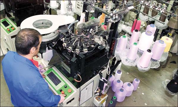 تنظيم يوم دراسي لفائدة المقاولات الصغرى والمتوسطة بالجديدة