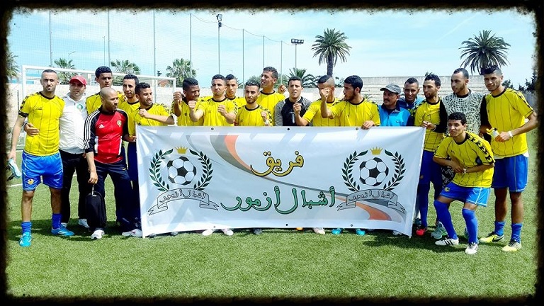 رسميا.. صعود نجم الزمامرة وأشبال أزمور إلى القسم الجهوي