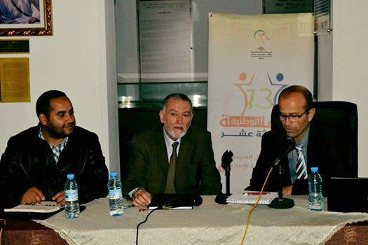 الباحث الأركولوجي أبوالقاسم الشبري يستعرض تاريخ مدينة الجديدة...