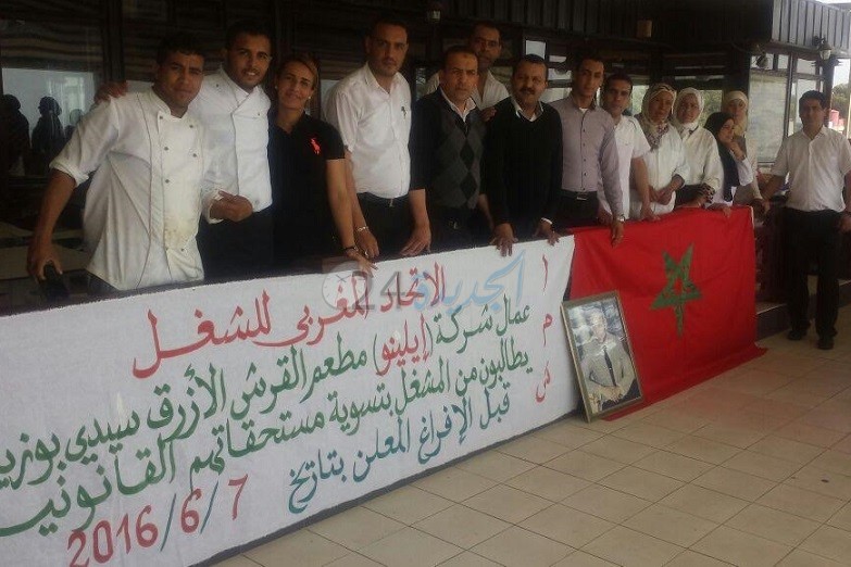 أزمة عمال مطعم القرش الأزرق تتجه نحو التصعيد مع حلول فاتح ماي