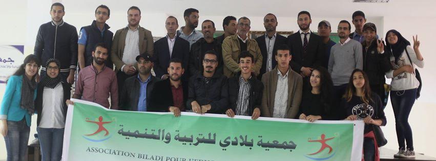 ميلاد الفرع المحلي لجمعية بلادي بالجديدة