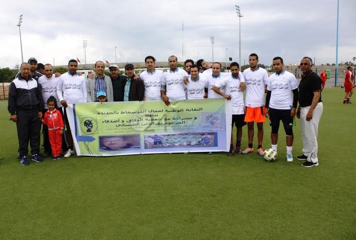 اختتام فعاليات دوري المرحوم نور الدين اشبيكي  في نسخته الأولى بالجديدة