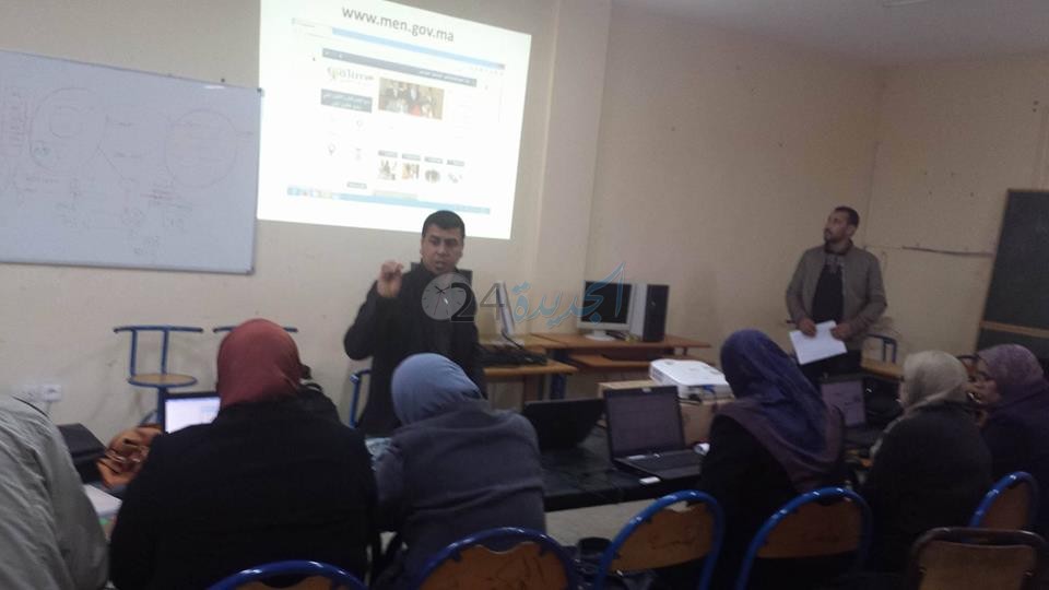 الجديدة.. تدريب مديري  و مديرات المؤسسات التعليمية  على نظام مسير