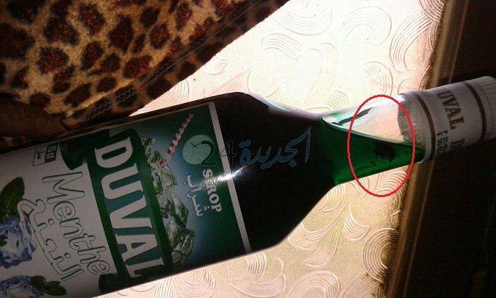 مواطن جديدي يقاضي شركة لانتاج الملونات الغذائية لهذا السبب