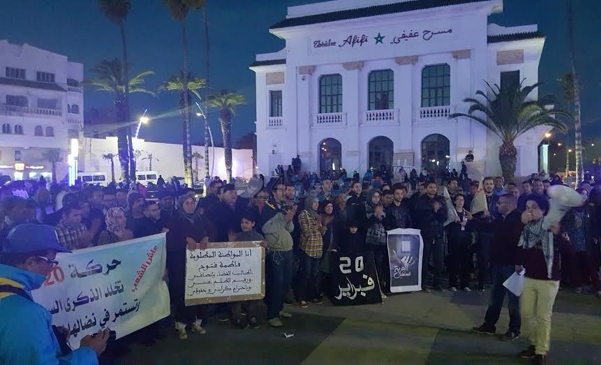 الجمعية المغربية لحقوق الانسان تتهم السلطات بالجديدة بمنعها من تنظيم وقفة احتجاجية