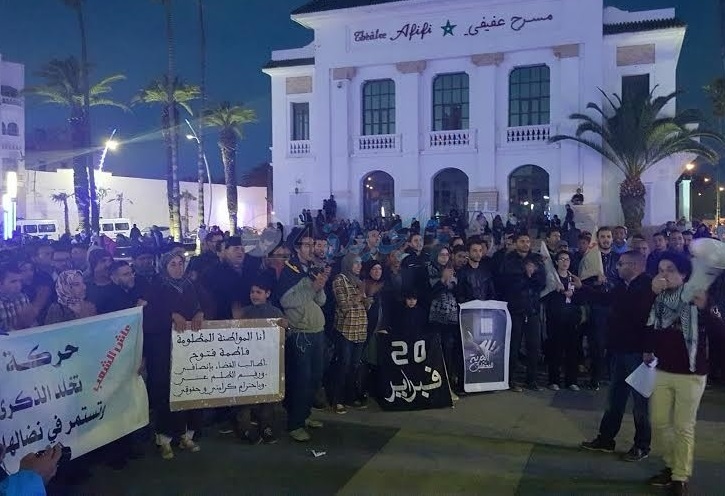 هيآت ديمقراطية بالجديدة تعلن عن ميلاد جبهة محلية للدفاع عن الخدمات العمومية