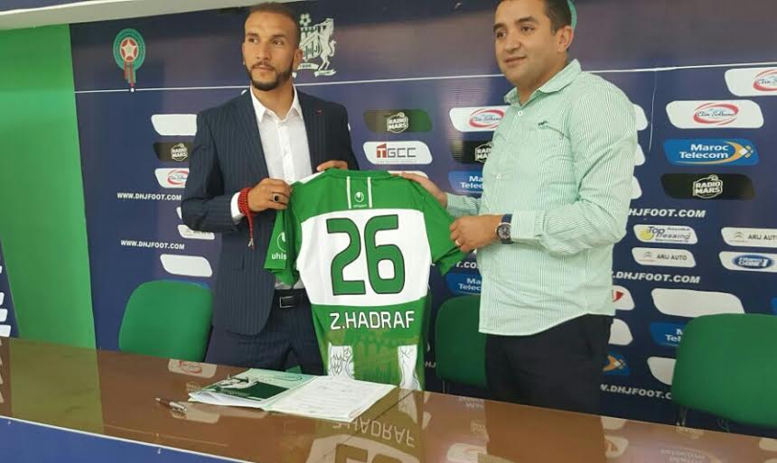 حدراف يوقع في كشوفات الدفاع الجديدي مقابل 200 مليون سنتيم في صفقة غير مسبوقة في تاريخ النادي