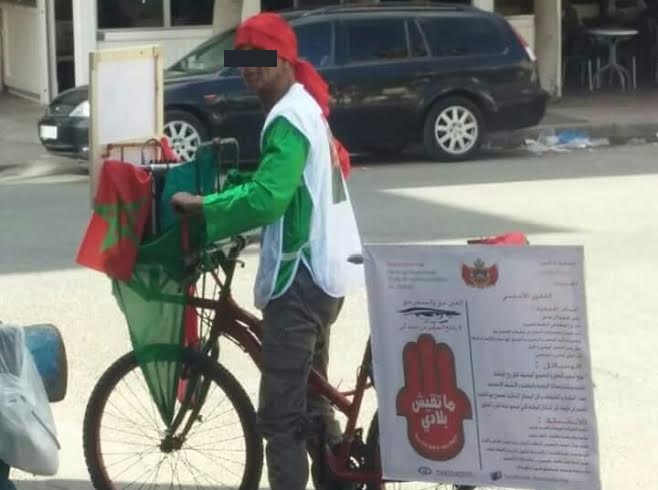 القضاء يدين الفاعل الجمعوي ''فاكس'' بالسجن النافذ بعد اهانته لرجال الشرطة بالجديدة