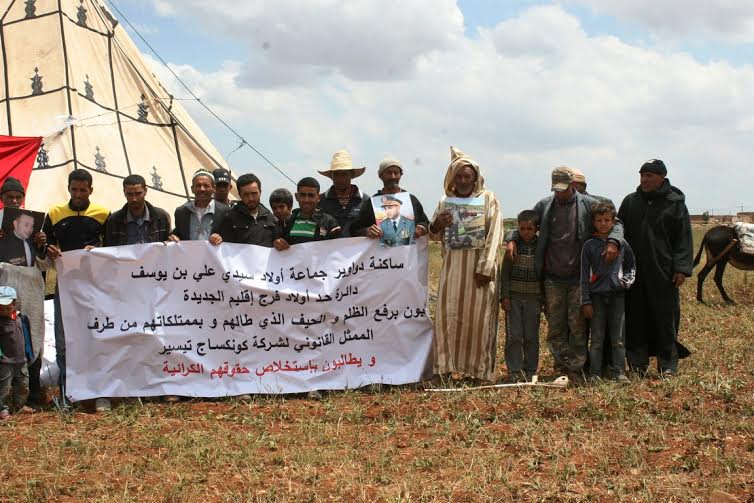 اطلاق سراح المستشار الجماعي بجماعة اولاد زيد ومتابعته في حالة سراح أمام المحكمة