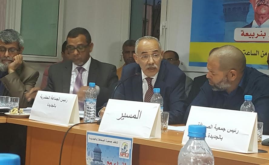 رئيس البلدية في ندوة صحفية: ورثنا جماعة على حافة الإفلاس وهذا هو سبب توقف الأشغال بالجديدة