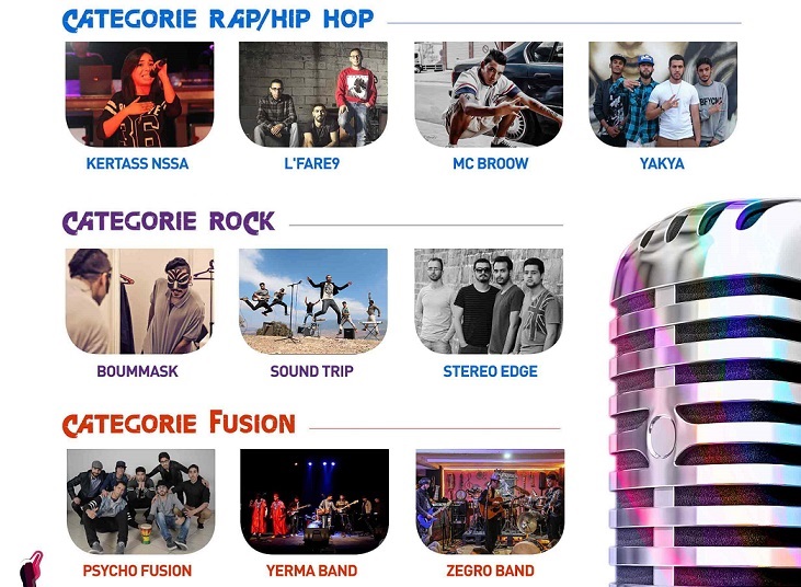 جوهرة مواهب 2016 بمسرح عفيفي أيام 10 ,11 ,12 يونيو