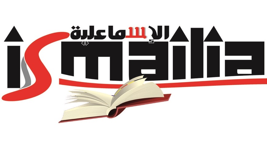 انطلاق دورات تكوينية في اللغات الأجنبية  بمركز الاسماعيلية بالجديدة