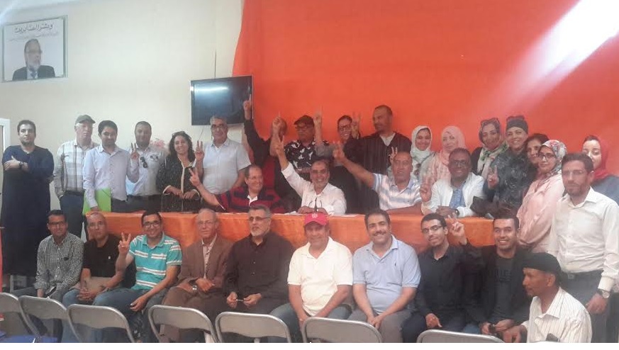 الجديدة: تأسيس مكتب جهوي لنقابة اطر البنك الشعبي لجهة الدار البيضاء