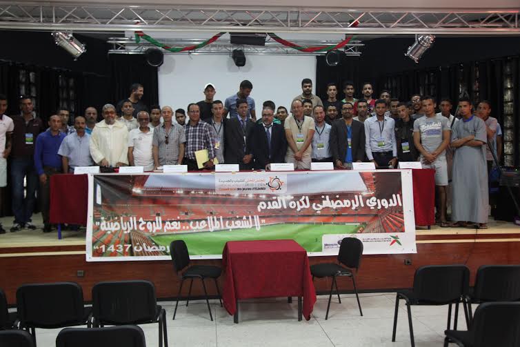 خبراء و شباب يلتئمون حول موضوع تحديات شغب الملاعب و سبل التصدي للظاهرة بالجديدة