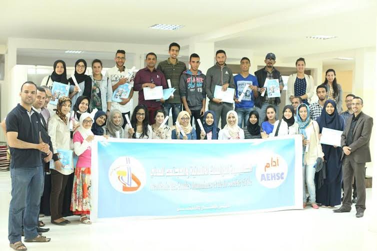 الجديدة : أكاديمية ''آدم'' في دورة تدريبية حول المهارات الحياتية