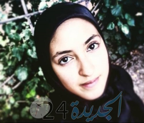 التلميذة ضُمان فاطمة الزهراء تحتل المركز الاول في نتائج البالكوريا باقليم الجديدة بمعدل 19,20