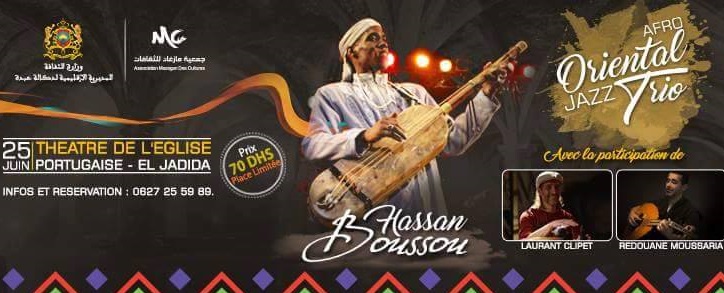 ''المعلم حسن بوسو'' في ابداعات فن كناوة بمسرح كنيسة الحي البرتغالي بالجديدة