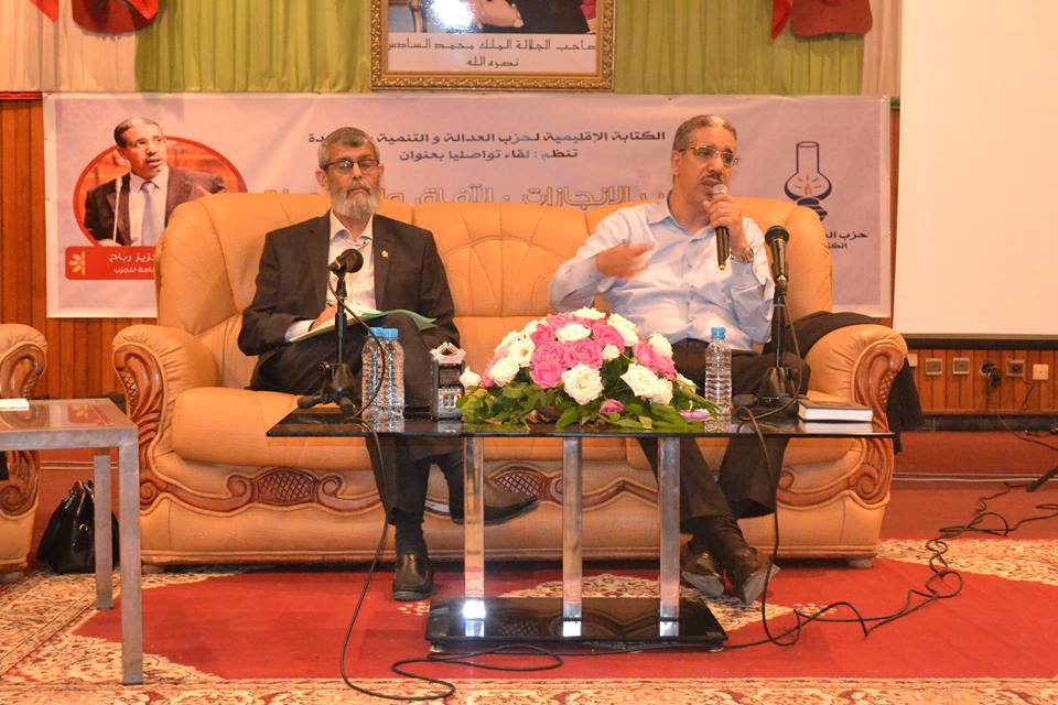 وعود و آمال كبيرة لساكنة إقليم الجديدة على لسان الوزير عبد العزيز رباح