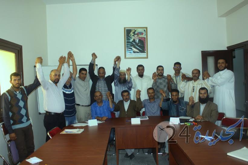 جمعويون يؤسسون فيدرالية جمعيات التنمية للدواوير والأحياء الهامشية بالجديدة‎