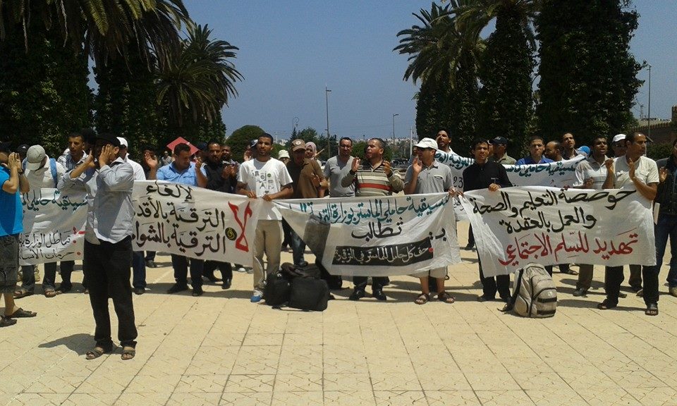 الجديدة: تأسيس التنسيقية الجهوية لموظفي وزارة التربية الوطنية والتكوين المهني حاملي الماستر