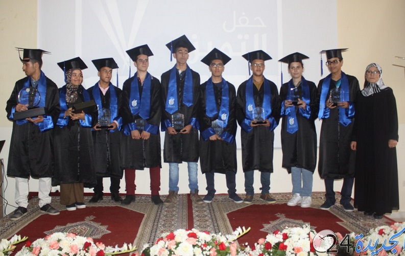 بالصور.. مجموعة مدارس إحسان بالجديدة تحتفي بتلاميذها المتفوقين