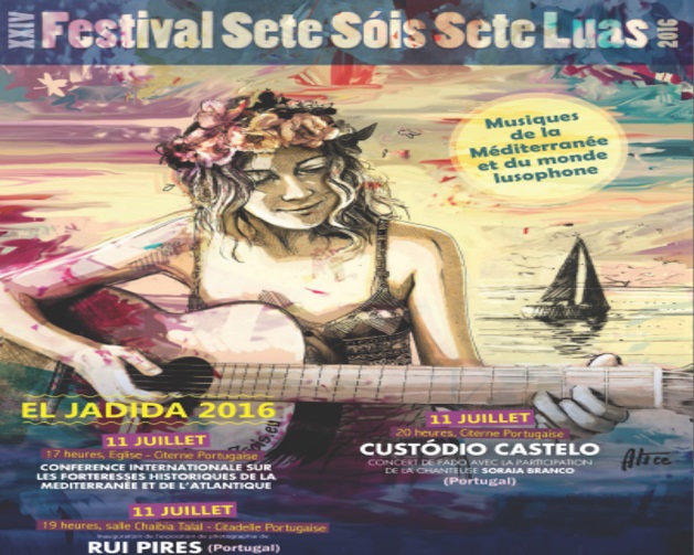 الجديدة تحتضن مهرجانا دوليا للفنون المتوسطية والبرتغالية بمشاركة 12 بلدا