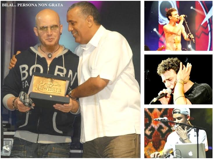 بسبب إهانته الجنسية المغربية.. الشاب بلال 'غير مرحب به' في مهرجان جوهرة الدولي