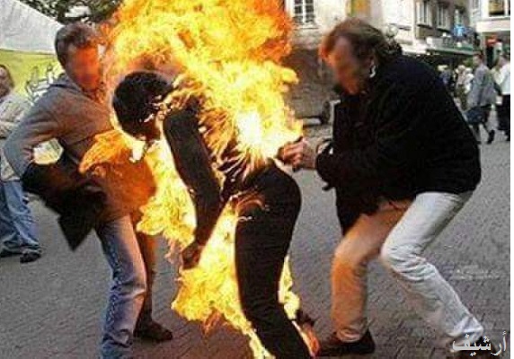 عاجل.. خلاف في بيت الزوجية يدفع امرأة إلى محاولة الانتحار حرقا بآزمور