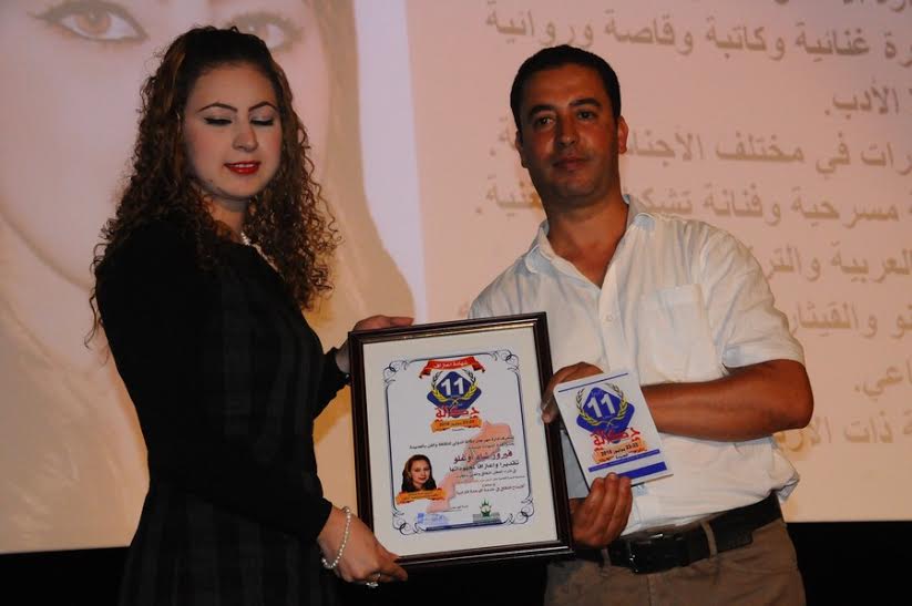 اسدال الستار عن الدورة 11 لمهرجان دكالة للثقافة والفن بتتويج شخصيات ثقافية وبحضور وفود أجنبية