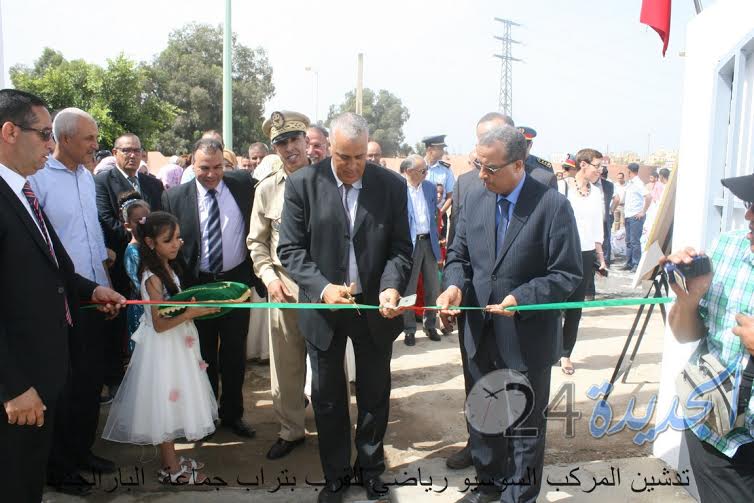 بالصور.. عامل الاقليم يدشن مجموعة من المشاريع التنموية بتراب اقليم الجديدة بمناسبة عيد العرش