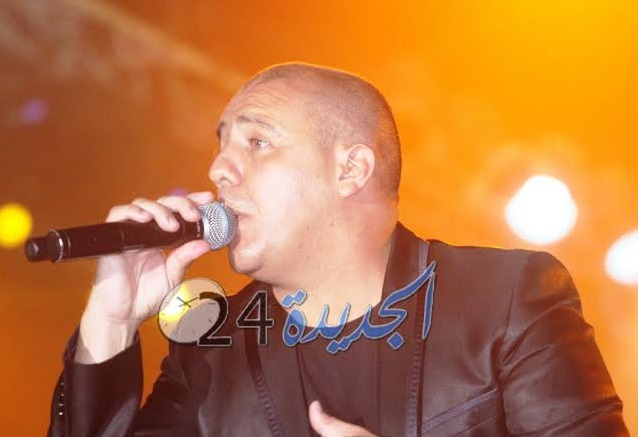 الشاب فوضيل يجذب جمهورا قياسيا في الحفل الاختتامي لمهرجان جوهرة بالجديدة