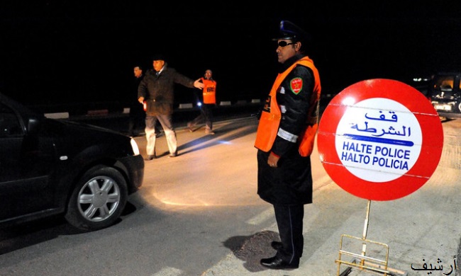 اعتقال 6 بيضاويين زرعوا الرعب داخل حافلة لنقل المسافرين أثناء رحلتها من البيضاء الى الجديدة