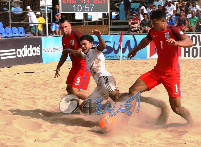 بالصور.. المغرب يفوز على البحرين ويتصدر البطولة الدولية للكرة الشاطئية بالجديدة