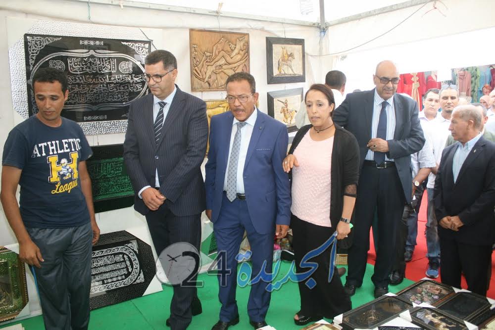 بالصور.. الكاتب العام للعمالة يفتتح المعرض الجهوي للصناعة التقليدية بالجديدة
