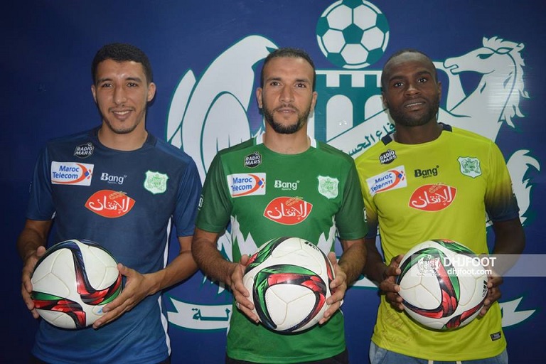 الدفاع الجديدي يقدم قميصه الجديد ويعلن عن قرب افتتاح متجر رياضي لبيع أقمصة الفريق