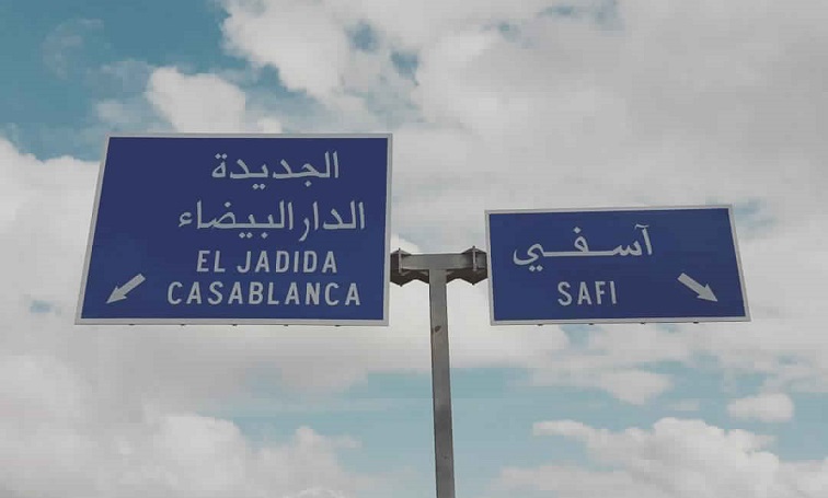 زيادة جديدة في مبلغ الأداء تفاجئ مستعملي الطريق السيار الدار البيضاء-الجديدة