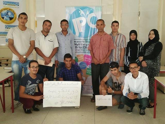 جمعية شباب من أجل المواطنة تنظم دورة تكوينية بمدينة أزمور