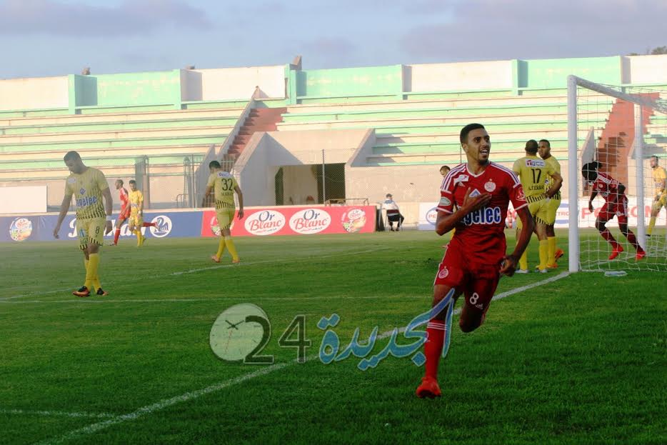 الجديدة: المغرب الفاسي يقصي الوداد من منافسات كأس العرش