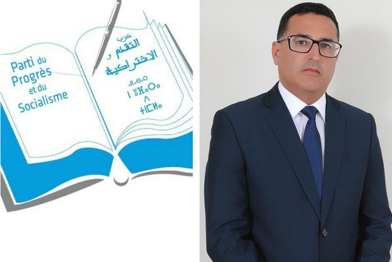 رسميا.. المستشار الجماعي محمد سير وكيلا للائحة التقدم والاشتراكية في انتخابات البرلمان بالجديدة