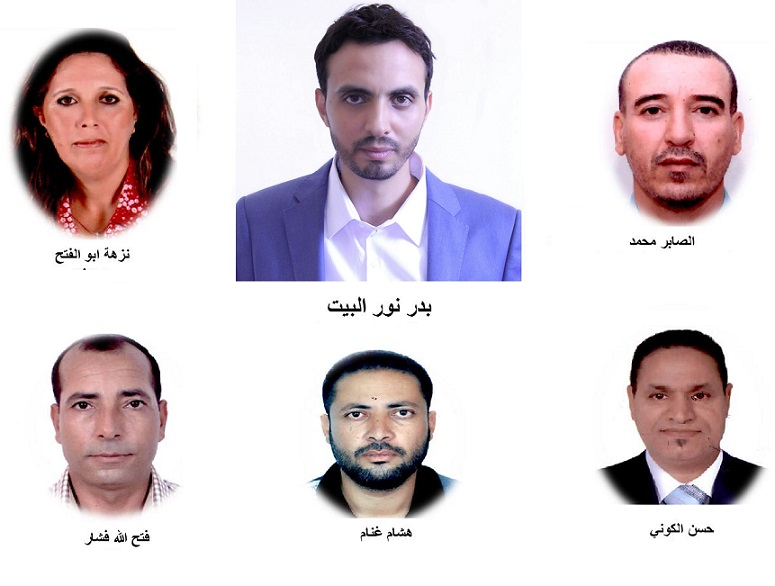 رسميا.. هذه هي لائحة فيدرالية اليسار الديمقراطي للانتخابات التشريعية باقليم الجديدة