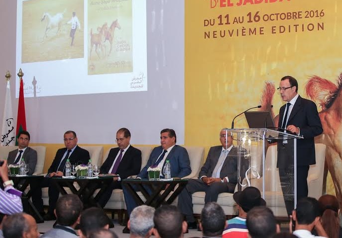 الاعلان عن الدورة التاسعة لمعرض الفرس بالجديدة في ندوة صحفية بالبيضاء