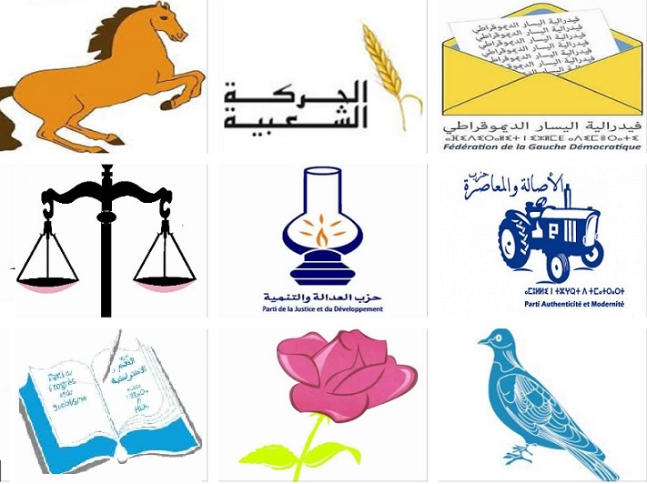 انفراد.. هذه هي أسماء اللوائح ال14 ومرشحيها الذين سيتنافسون على 6 مقاعد برلمانية بالجديدة